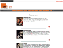Tablet Screenshot of funfiles.ru